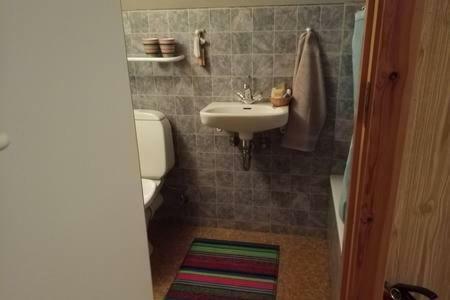 Flaga 2 Guesthouse Hrifunes Bagian luar foto